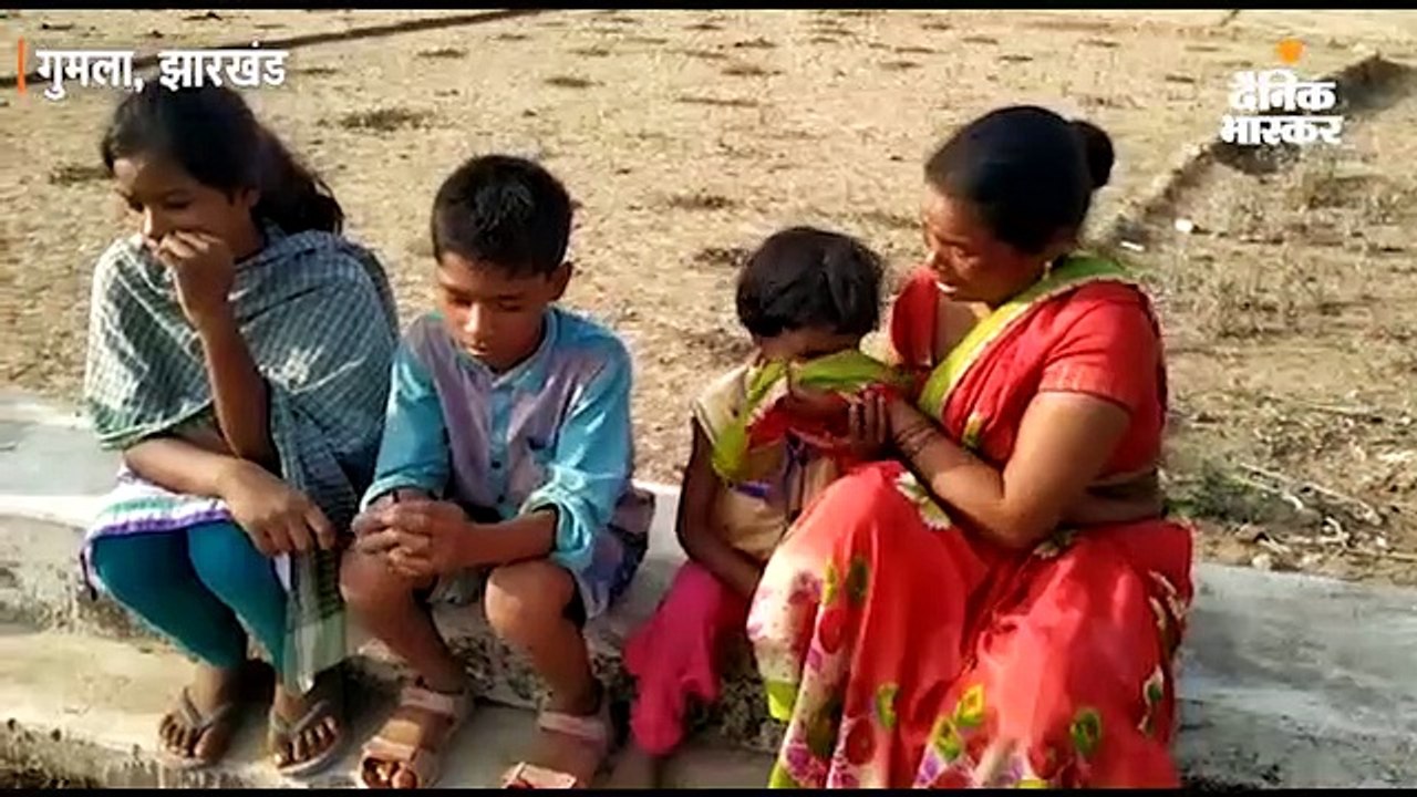 मुखबिरी के शक में माओवादियों ने युवक की गोली मा...
