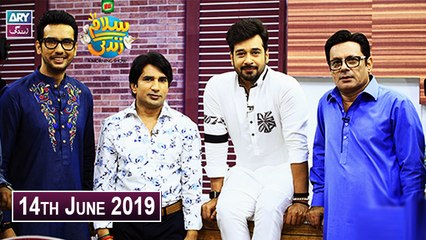 Salam Zindagi with Faysal Qureshi - Saleem Afridi & Sakhawat Naz - 14th June 2019