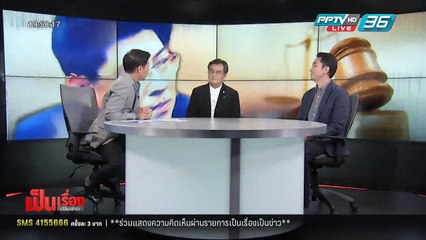 แนะช่อง 3 สร้างคนใหม่แทน "สรยุทธ" ดัน "น้องไบรท์" เป็นผู้ประกาศหลัก