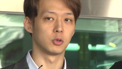 '마약 혐의' 박유천 1년 6개월 구형..."큰 죄 지었다" / YTN