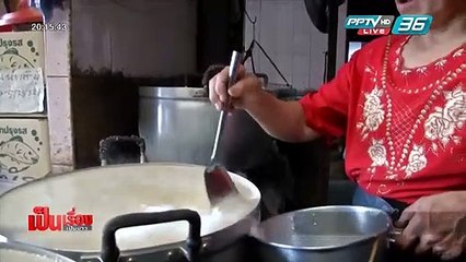 เยือน "ขอนแก่น" อย่าลืมชิมน้ำเต้าหู้สูตรโบราณกว่า 100 ปี