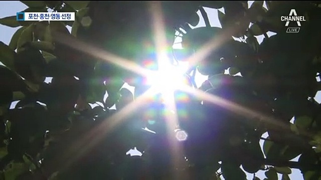 블랙아웃 막는 ‘3분 대기조’…양수발전소 전국 3곳 추가
