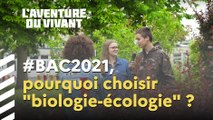 BAC2021 : Pourquoi choisir la spécialité 