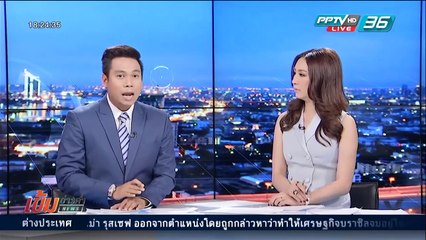 เข้มข่าวค่ำ - ชีวิตชาวอำเภอพระทองคำ มีน้ำใช้วันเว้นวัน ครั้งละไม่เกิน 2 ชั่วโมง