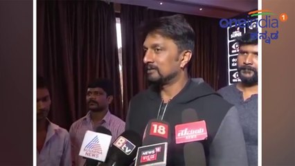 ಉತ್ತಮ ಆಸ್ಪತ್ರೆಗಾಗಿ ಅಭಿಯಾನ ಶುರು | FILMIBEAT KANNADA