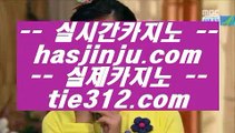 cod홀짝조작   ⬜   카지노게임 - 【 pair777.com 】 카지노게임 φ 카지노추천 φ 온라인카지노 φ 실시간카지노 φ 실시간바카라 φ 카지노검증 φ 카지노검증사이트 φ 온라인카지노 φ 온라인바카라 φ 온라인카지노사이트 φ 온라인바카라사이트       ⬜ cod홀짝조작