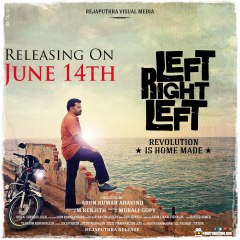 ലെഫ്റ്റ് റൈറ്റ് ലെഫ്റ്റ് ഇറങ്ങി ആറ് വര്‍ഷം | Old Movie Review | Filmibeat Malayalam