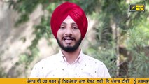 ਪੱਤਰਕਾਰ ਨੇ ਪੁੱਛਿਆ ਅਜਿਹਾ ਸਵਾਲ ਕਿ... Minister unable to answer question asked by reporter