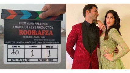 Jhanvi Kapoor & Rajkuma Rao movie gets new title; Check Out | FilmiBeat