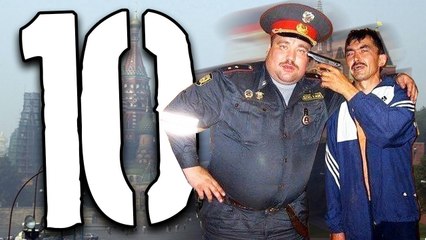10 najbardziej skorumpowanych krajów [TOPOWA DYCHA]