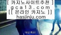 아시아카지노  ね ✅온라인바카라   ▶ medium.com/@hasjinju ◀ 온라인바카라 ◀ 실시간카지노 ◀ 라이브카지노✅ ね  아시아카지노