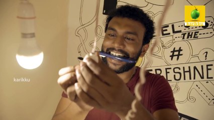 Thera Para | Season 01 EP 13 | കേട്ടതെലാം സത്യമാണോ? | Mini Web Series