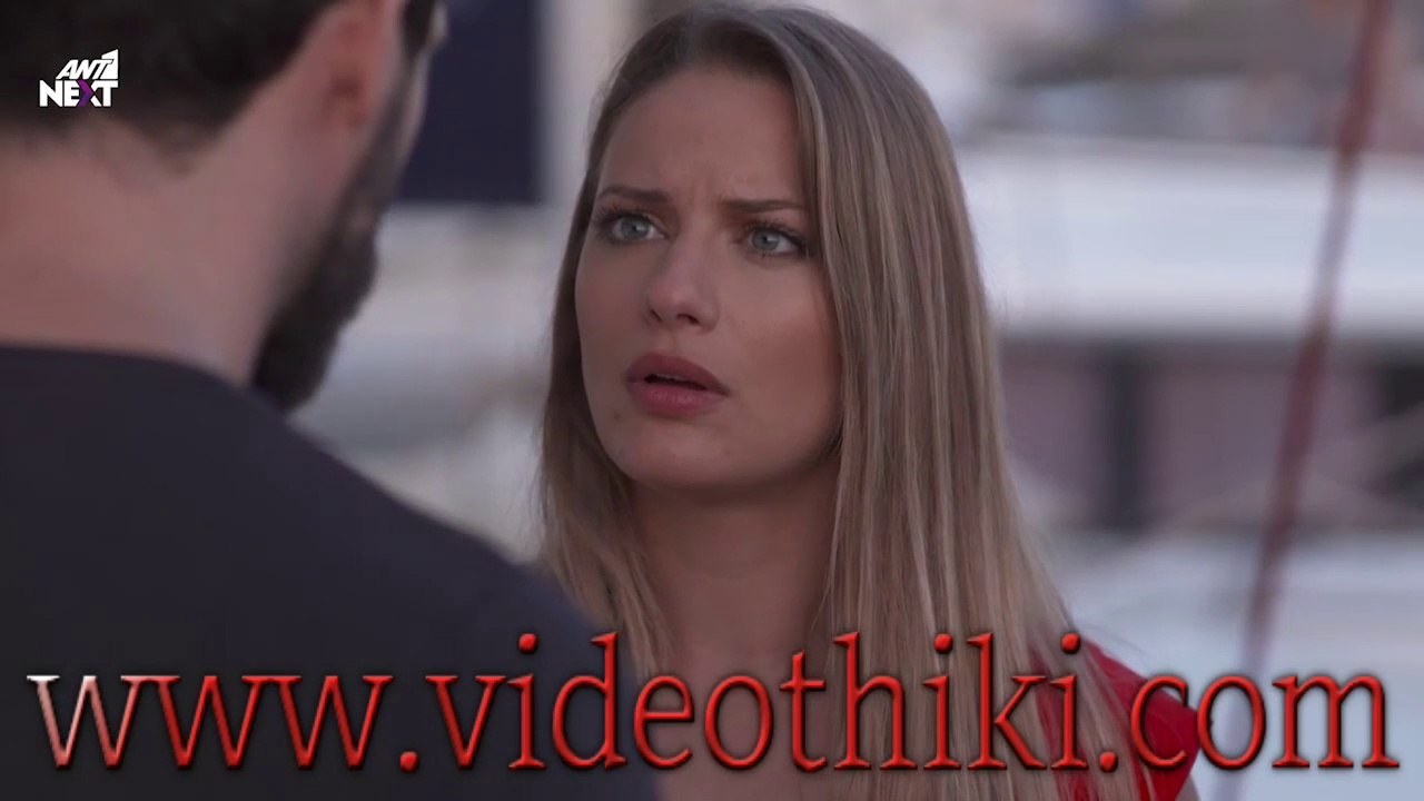 ΓΥΝΑΙΚΑ ΧΩΡΙΣ ΟΝΟΜΑ - ΕΠΕΙΣΟΔΙΟ 181 - ΣΕΖΟΝ 1