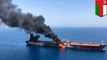 Oil tanker attacks: US suspects Iran involvement