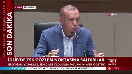 Cumhurbaşkanı Erdoğan'dan Ortak Yayınla İlgili İlk Açıklama