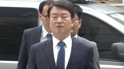 [단독] 박근혜 정보경찰, 사법부도 사찰...민중기 법원장 등 '좌편향' 낙인 / YTN