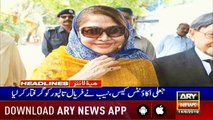 Headlines | ARYNews | 2000 | 14 June 2019