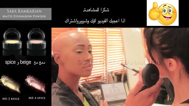 طريقة عمل المكياج خطوة بخطوة للمبتدئين .....