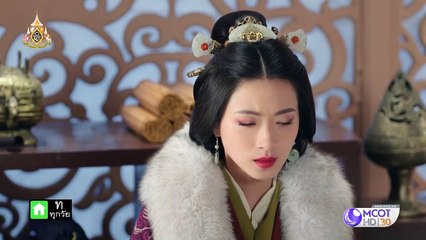 ตำนานลับสามก๊ก ตอนที่ 4 วันที่ 14 มิถุนายน 2562