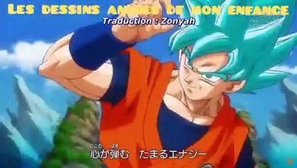 Super Dragon Ball Heroes Arc Planet Prison VOSTFR (1-6)