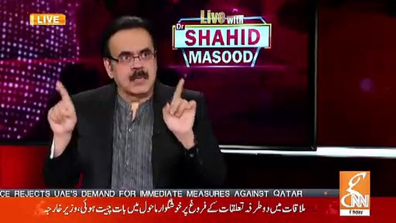 Adi Aur Zardari Sahab Paise Dene Ko Ready Magar ..Dr Shahid Masood