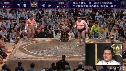 Ishiura vs Yago - Natsu 2019, Makuuchi - Day 9 (Abema)
