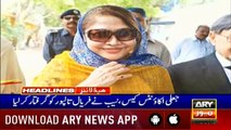 Headlines | ARYNews | 2300 | 14 June 2019