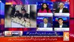 Arif Hameed Bhatti Gives Credit To Imran Khan For Pakistan's Improved Foreign Policy..