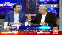 Arif Hameed Bhatti Response On Imran Khan's Decision To Make A Commission To Investigate Corruption Of Past 10 Years..