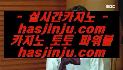 ✅cod조작✅      강원랜드 - 【 gca13.com 】 강원랜드 ♤ 강원랜드카지노 ♤ 강원랜드카지노사이트 ♤ 마이다스카지노 ♤ 실제카지노 ♤ 실제카지노사이트 ♤ 정품카지노 ♤ 마이다스영상 ♤ 호카지노 ♤ 모나코카지노        ✅cod조작✅
