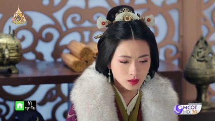 Ep.4 : ตำนานลับสามก๊ก : Secrets of Three Kingdoms