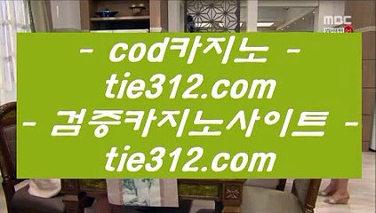 카지노사이트      실시간바카라사이트 - 【 medium.com/@hasjinju 】 실시간바카라사이트 - 실시간바카라 - 마이다스카지노 - 골드카지노 - 오리엔탈카지노 - 카지노사이트 - 바카라사이트 - 실시간카지노 - 실제카지노        카지노사이트