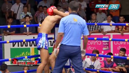 ไฮไลท์ศึกราชดำเนินซุปเปอร์ไฟท์ วันอาทิตย์ ที่ 15 พ.ค. 2559 1/4
