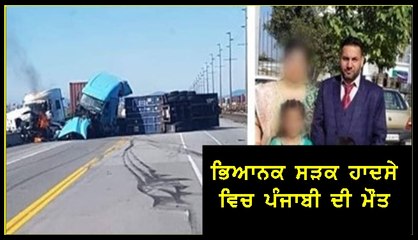 Truck caught fire after accident near Deltaport.