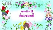 Yumeiro Patissiere É 38 Vostfr