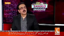 Zardari House Ko Sab Jail Kyun  Karar Dia Gaya Hai..Dr Shahid Masood Telling