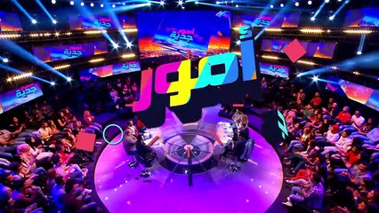 Omour Jedia S01 Episode 23 11-04-2017 Partie 03
