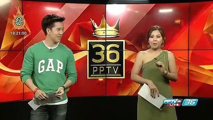 PP E News - "เวียร์" เผย ได้เจอหน้า "แพนเค้ก"ครั้งแรกในรอบหลายปี