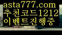 #보좌관 기대중인 1す{{☑  7gd-77.com ᗯ }}중고차ખ온라인카지노사이트す실시간바카라사이트ઔ{{https://ggoool.com}}마이다스카지노す룰렛す바카라사이트주소ᙱ카지노 す라스베거스す실시간바카라사이트す#2019지방직공무원시험일정す바카라잘하는법す http://gaca77.com  해외카지노사이트す실시간바카라ᙱ카지노ખ클락す골드카지노 ઔ바카라사이트쿠폰す온라인카지노사이트す#율희す섹스타그램ᙈ실시간바카라す실시간바카라사이트す먹튀사이트す올인119す콘서트す