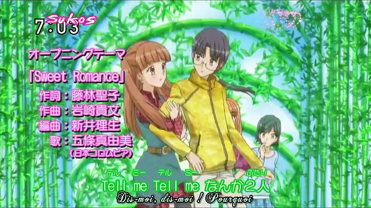 Yumeiro pâtissière professional 07 vostfr