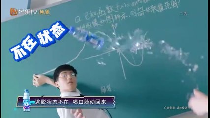 trốn thoát khỏi mật thất tập 9 phần 1/4