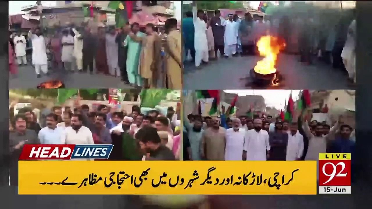 News Headlines _ 3_00 AM _ Today _ 92NewsHD