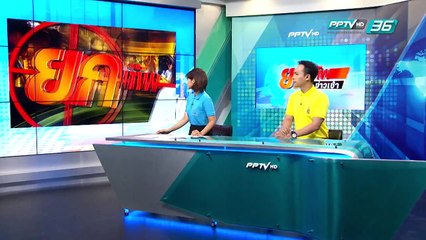 ขวัญ เด็กเรียนดี แต่ขาดทุนเรียนต่อเหตุพ่อแม่พิการ - ยกทัพบรรเทาทุกข์