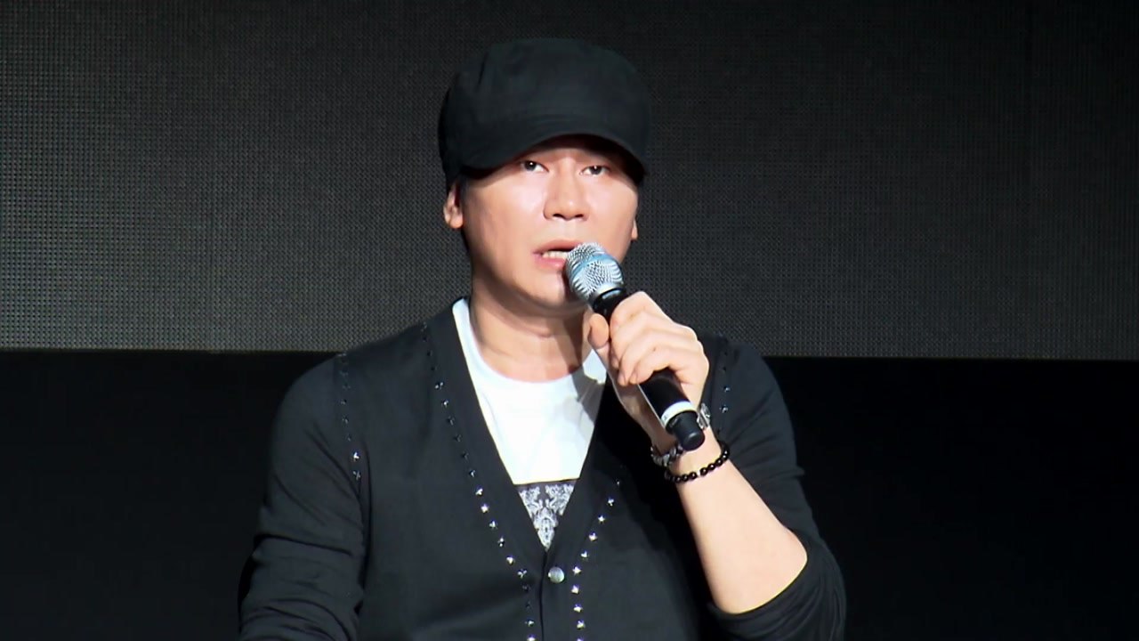 '비아이' 전담팀 구성...'유착 의혹' YG 양현석 사퇴 / YTN