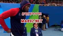 온라인경마사이트 ma892 . net