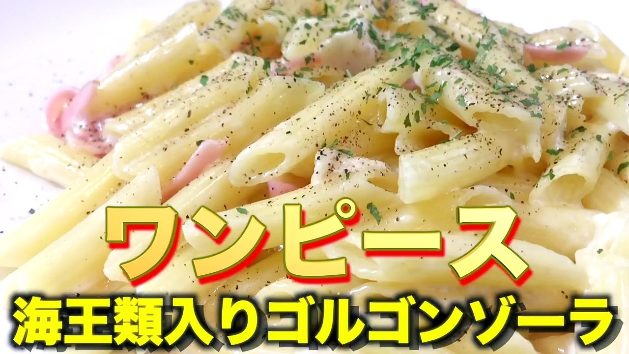【指原莉乃公認】日本一チャラいYouTuberとモテる女子ウケ料理作り!!【こうたそコラボ】【アニメ料理】