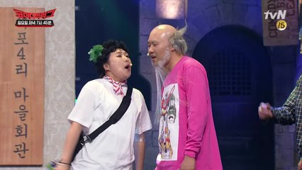 [선공개] 랩 팔다가 갑자기 랩 배틀…? 비트 주세요!