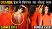 Priyanka Chopra's Orange Backless Dress Or Figure Hugging Dress | Cannes & Bumble Event