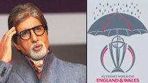 ICC Cricket World Cup 2019 : 'Shift The Tournament WC 2019 To India''Tweets Amitabh Bachchan