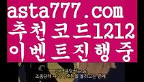 【우리파워볼】[[✔첫충,매충10%✔]]‍♂️파워볼분포도【asta777.com 추천인1212】파워볼분포도✅파워볼 ᙠ 파워볼예측ᙠ  파워볼사다리 ❎ 파워볼필승법✅ 동행복권파워볼❇ 파워볼예측프로그램✅ 파워볼알고리즘ᙠ  파워볼대여 ᙠ 파워볼하는법 ✳파워볼구간‍♂️【우리파워볼】[[✔첫충,매충10%✔]]